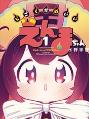 上海末班书店深夜阅读空间图