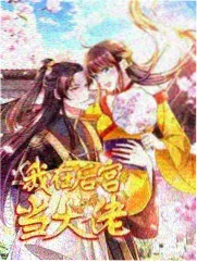 纪录剧情片过审资讯配图