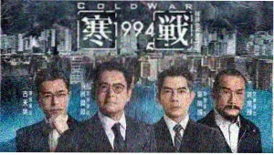 52影视网院线新片预告日历轮播图